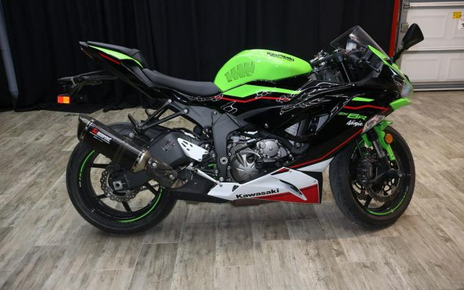 2021 Kawasaki Ninja ZX-6R