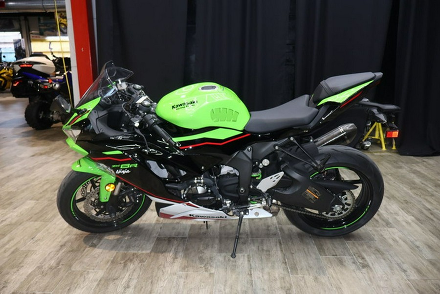 2021 Kawasaki Ninja ZX-6R