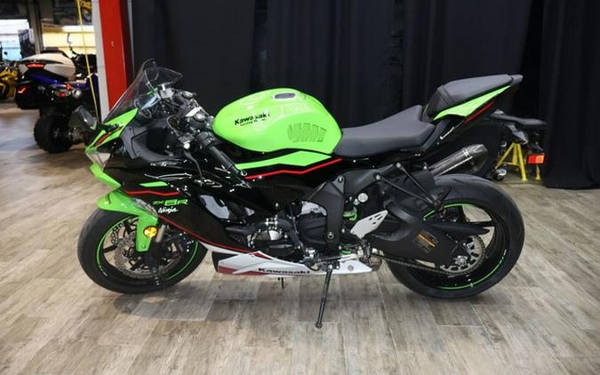 2021 Kawasaki Ninja ZX-6R