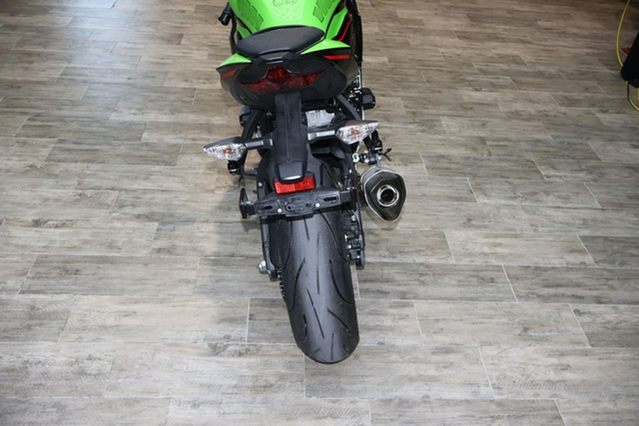 2021 Kawasaki Ninja ZX-6R