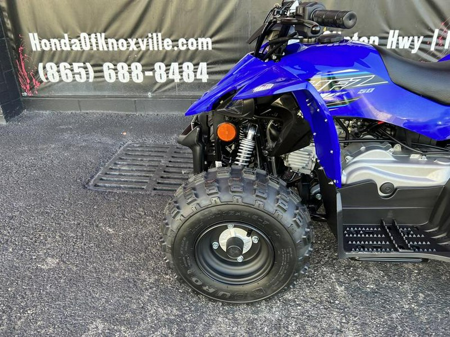 2024 Yamaha YFZ50