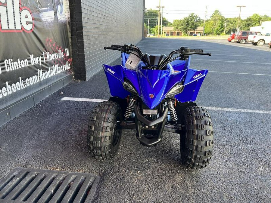 2024 Yamaha YFZ50