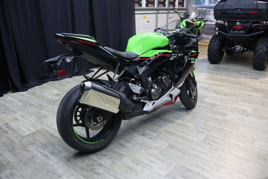 2021 Kawasaki Ninja ZX-6R ABS KRT Edition