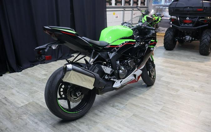 2021 Kawasaki Ninja ZX-6R ABS KRT Edition