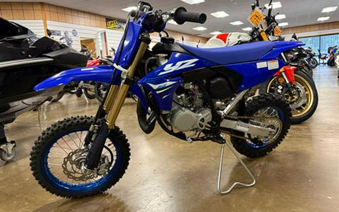 2025 Yamaha YZ65