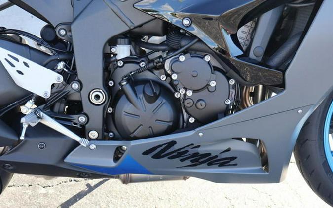 2026 Kawasaki Ninja ZX-6R ABS