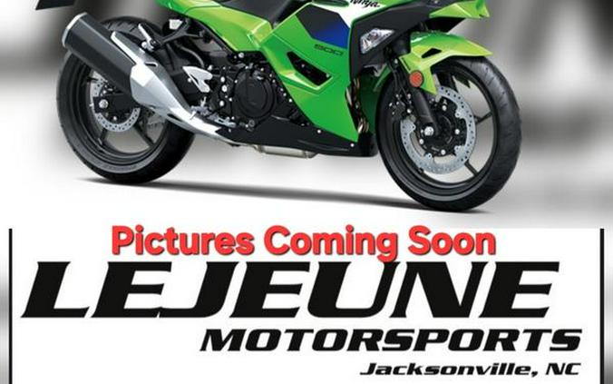 2026 Kawasaki Ninja® 500