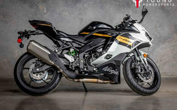 2026 Kawasaki Ninja ZX-4RR ABS