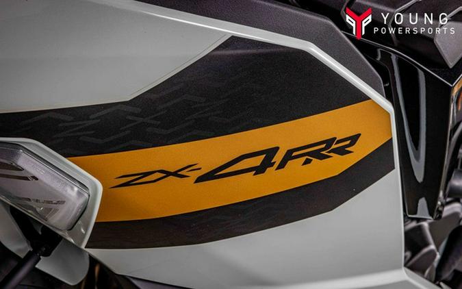 2026 Kawasaki Ninja ZX-4RR ABS