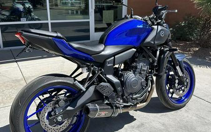 2025 Yamaha MT-07