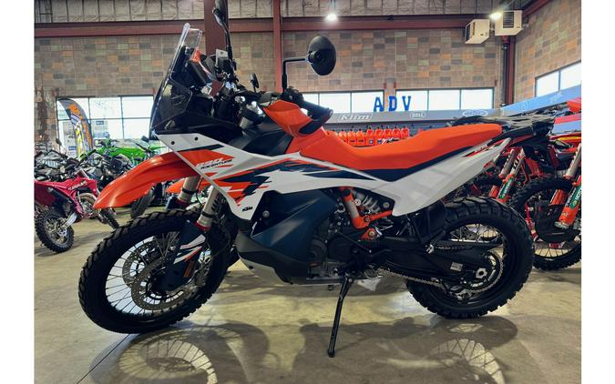 2026 KTM 890 ADVENTURE R