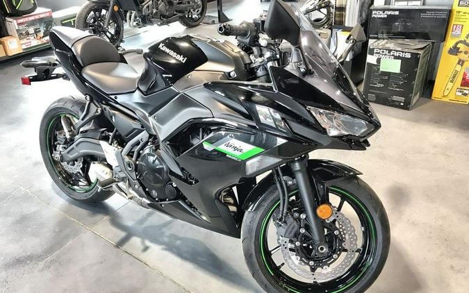 2025 Kawasaki Ninja® 650