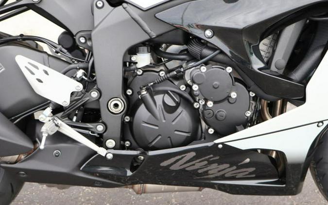 2026 Kawasaki Ninja ZX-6R ABS