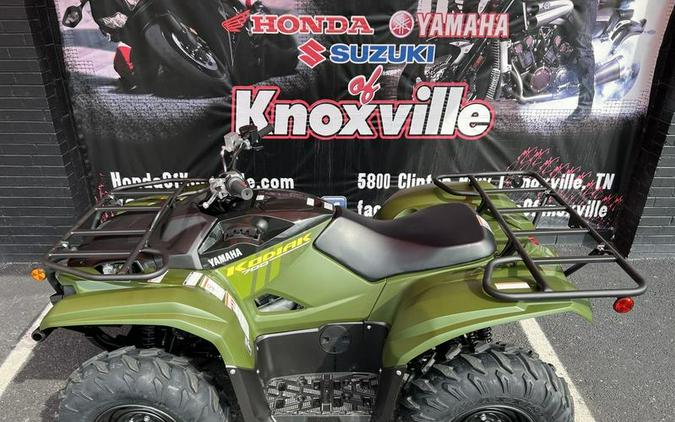 2025 Yamaha Kodiak 700