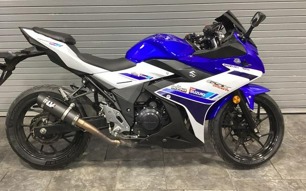 2019 Suzuki GSX 250R ABS