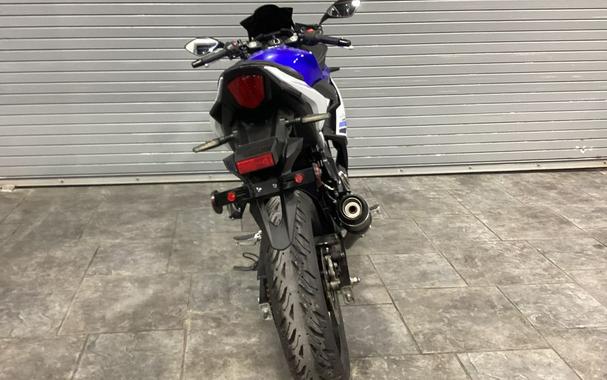 2019 Suzuki GSX 250R ABS