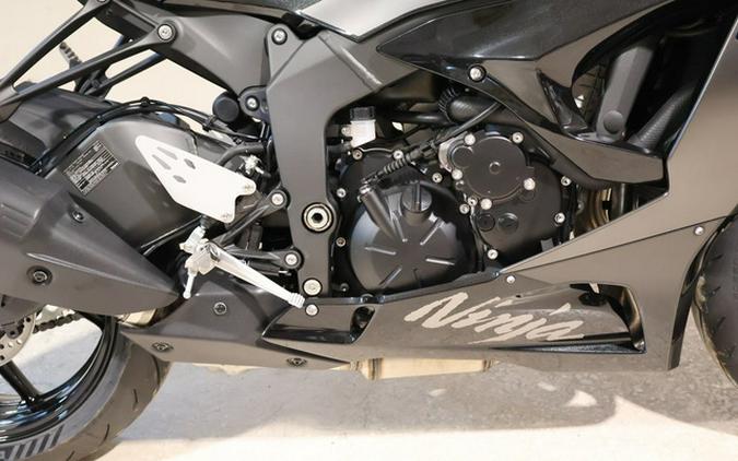 2026 Kawasaki Ninja ZX-6R ABS