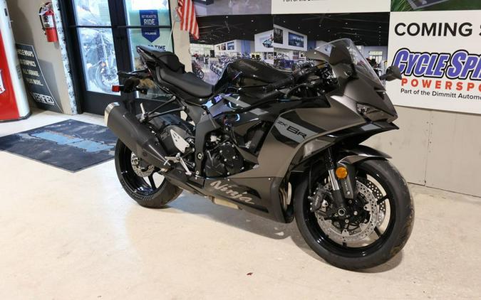 2026 Kawasaki Ninja ZX-6R ABS