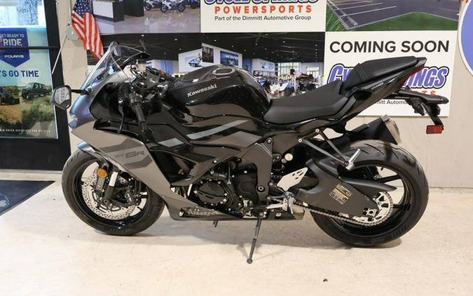 2026 Kawasaki Ninja ZX-6R ABS