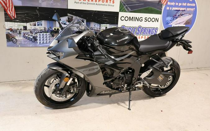 2026 Kawasaki Ninja ZX-6R ABS