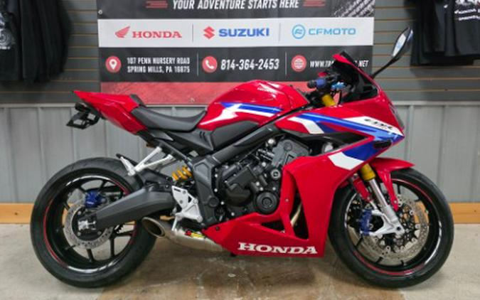 2024 Honda CBR650R ABS