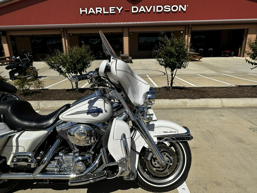 2006 Harley-Davidson Electra Glide® Ultra Classic® Glacier White Pearl