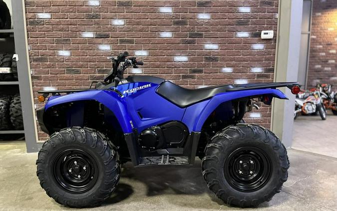 2026 Yamaha Kodiak 450