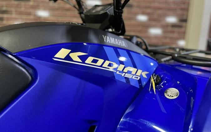 2026 Yamaha Kodiak 450