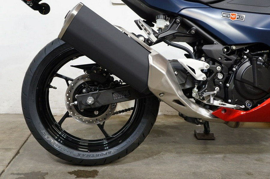 2026 Kawasaki Ninja 500 SE ABS