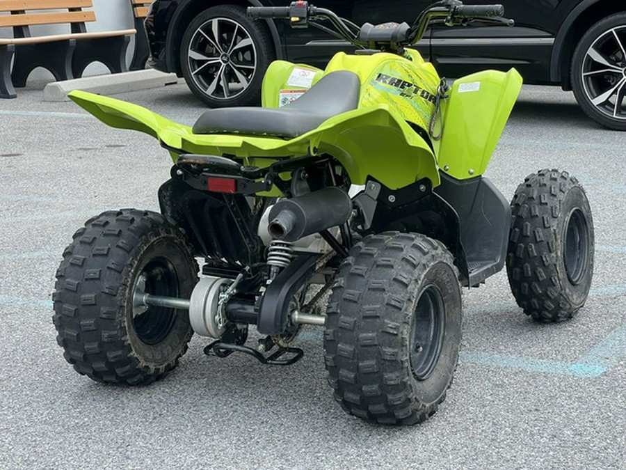 2026 Yamaha Raptor 110