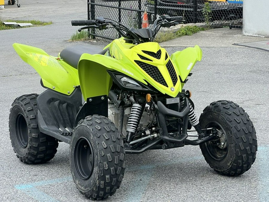 2026 Yamaha Raptor 110