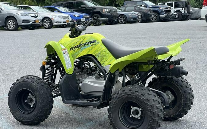 2026 Yamaha Raptor 110