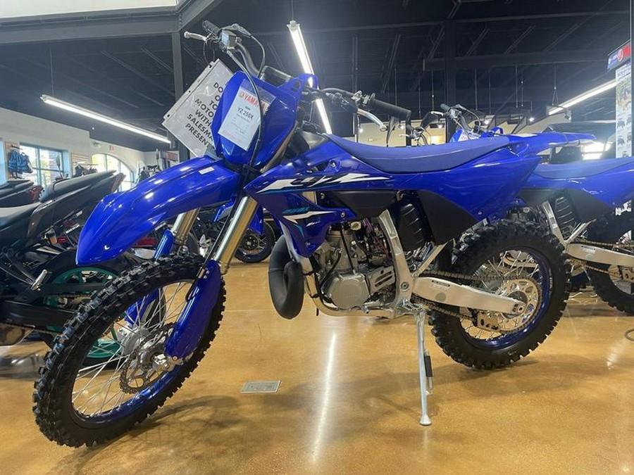 2026 Yamaha YZ250X