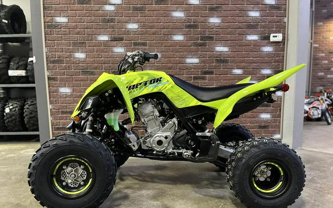2026 Yamaha Raptor 700R SE