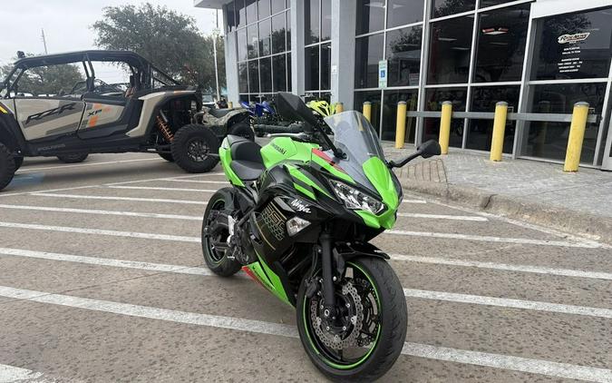 2020 Kawasaki Ninja® 650 KRT Edition