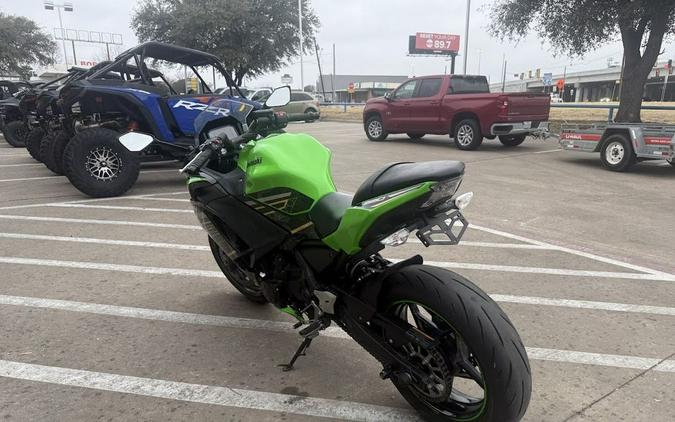 2020 Kawasaki Ninja® 650 KRT Edition