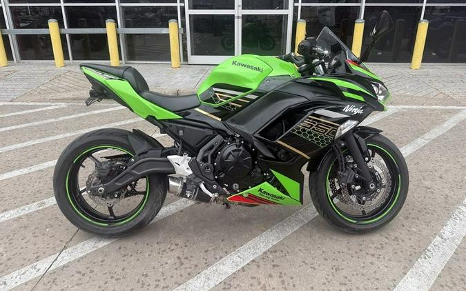 2020 Kawasaki Ninja® 650 KRT Edition
