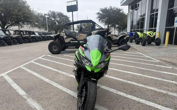 2020 Kawasaki Ninja® 650 KRT Edition
