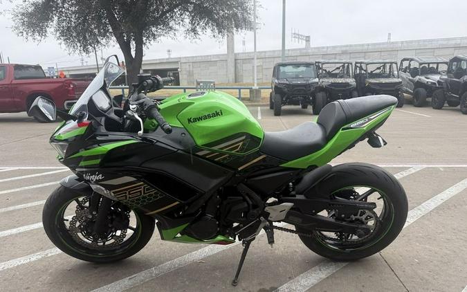 2020 Kawasaki Ninja® 650 KRT Edition