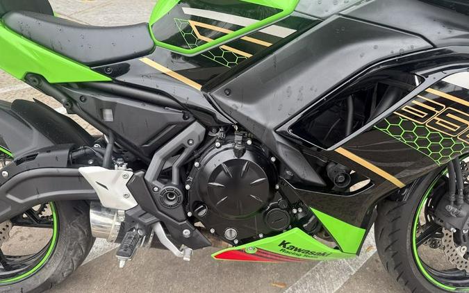 2020 Kawasaki Ninja® 650 KRT Edition