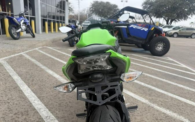 2020 Kawasaki Ninja® 650 KRT Edition
