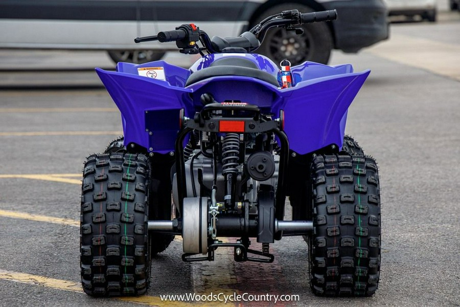 2024 Yamaha YFZ 50