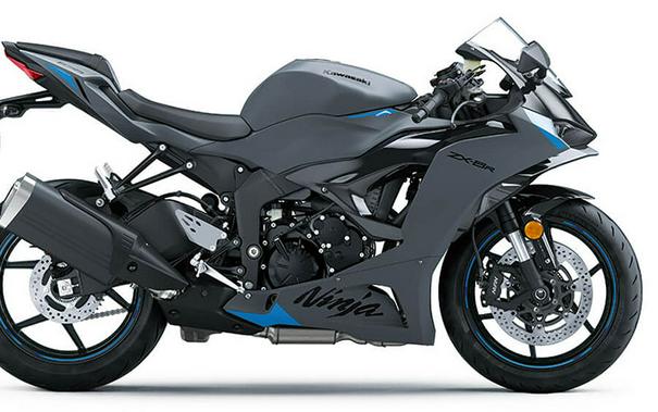 2025 Kawasaki Ninja ZX-6R ABS