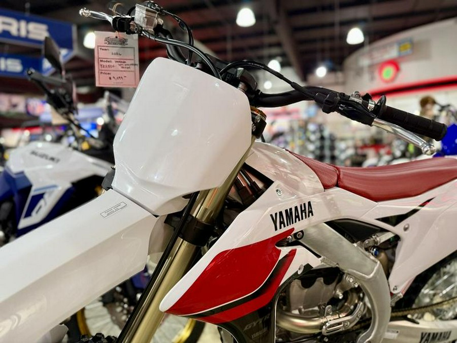 2026 Yamaha YZ250F 70th Anniversary Edition