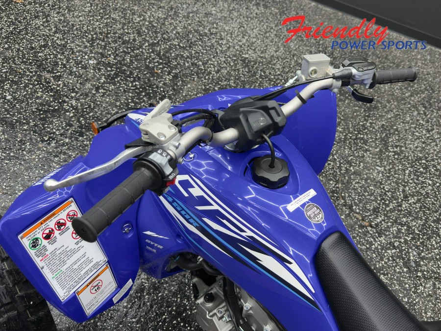 2026 YAMAHA YFZ450R