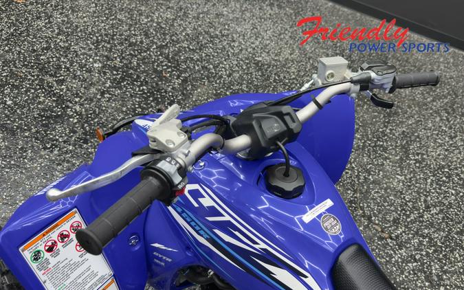 2026 YAMAHA YFZ450R