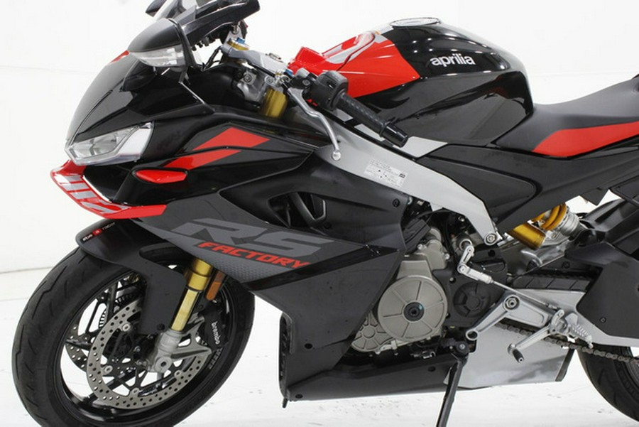 2026 Aprilia RS 660 Factory