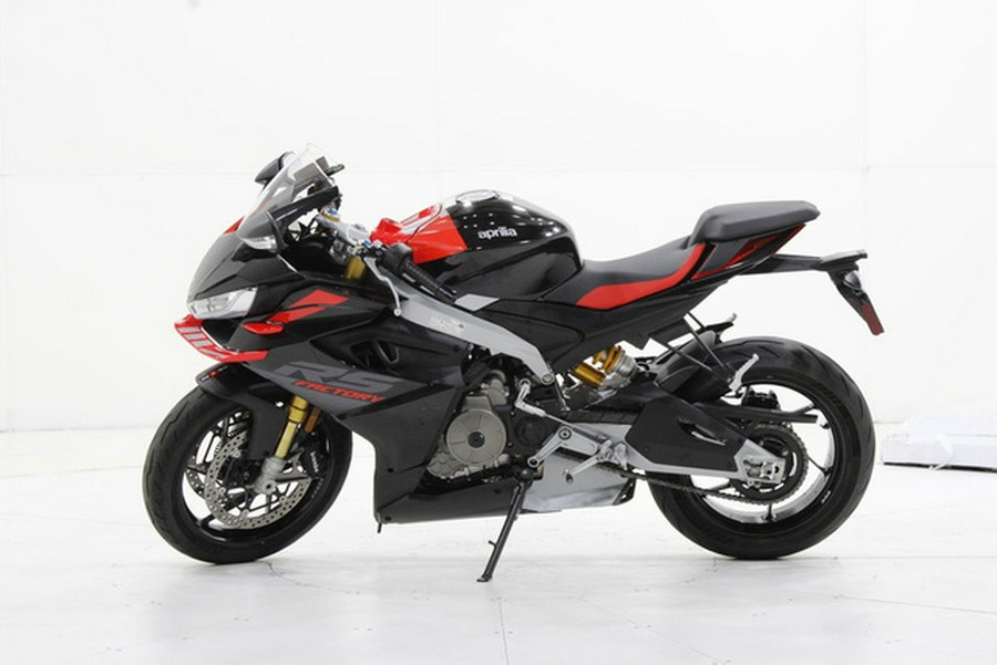 2026 Aprilia RS 660 Factory