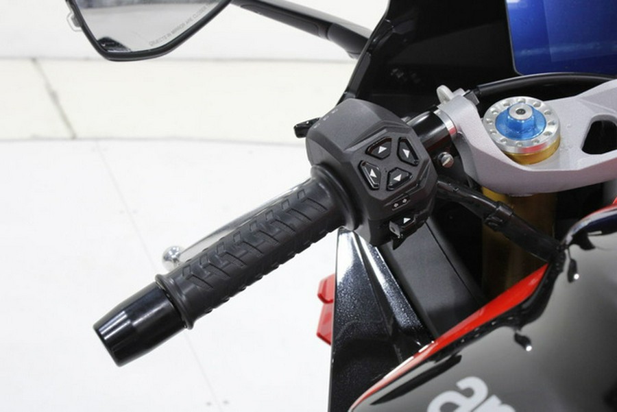 2026 Aprilia RS 660 Factory