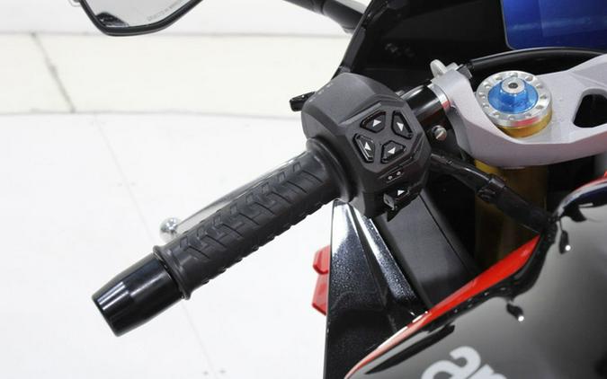 2026 Aprilia RS 660 Factory
